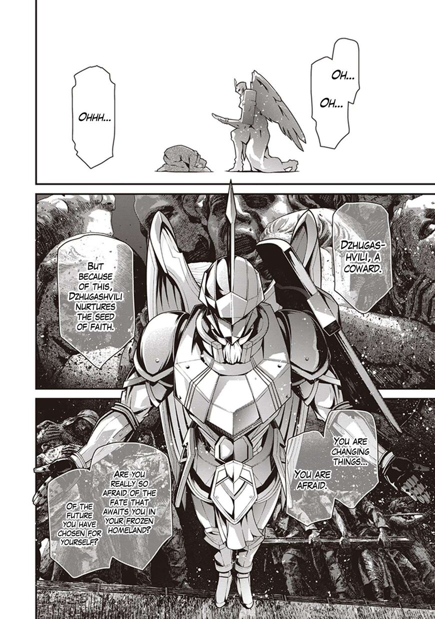 Read Youjo Senki EN Manga Online