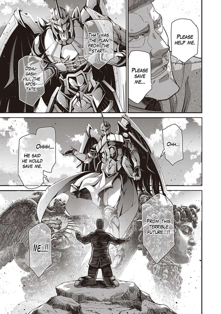 Read Youjo Senki EN Manga Online