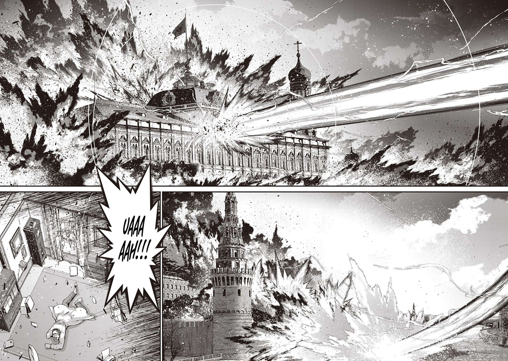 Read Youjo Senki EN Manga Online