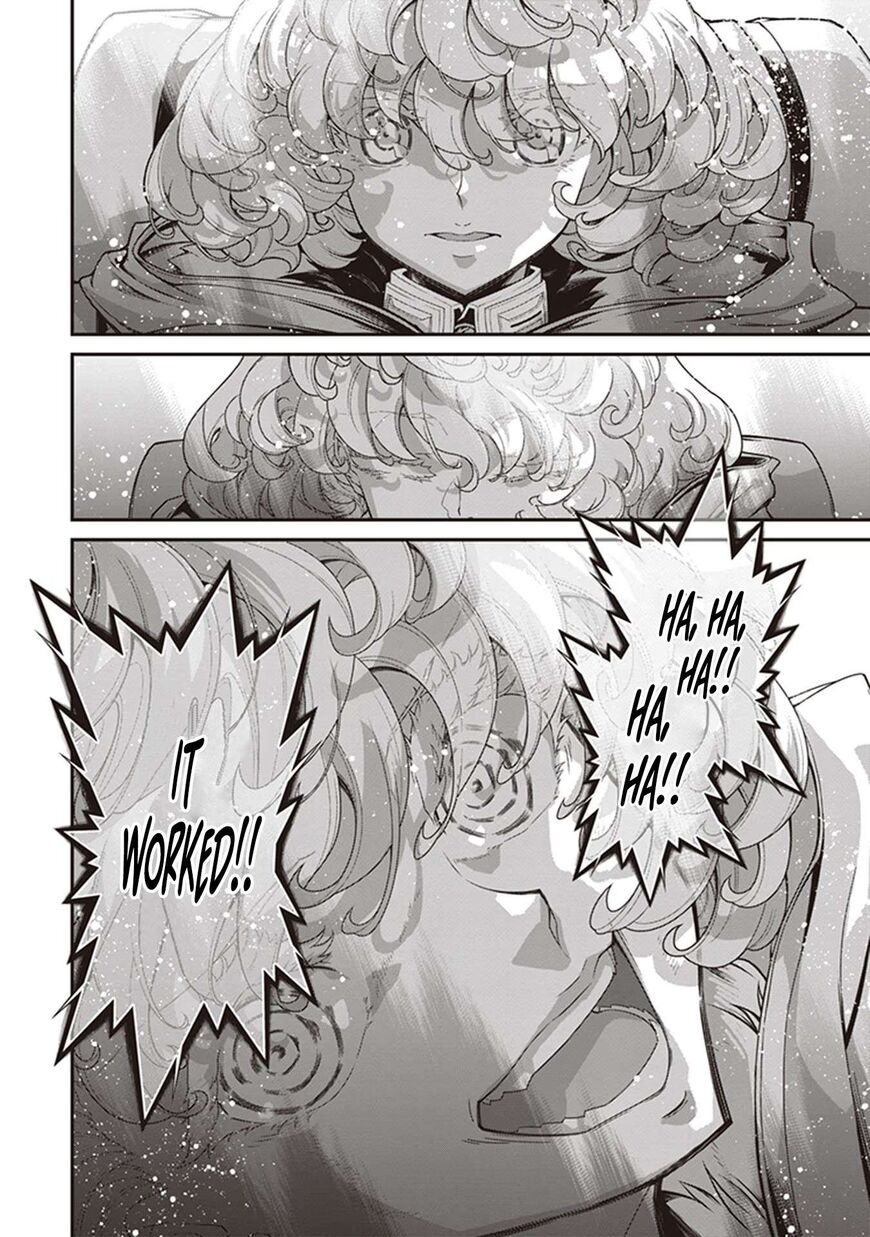 Read Youjo Senki EN Manga Online