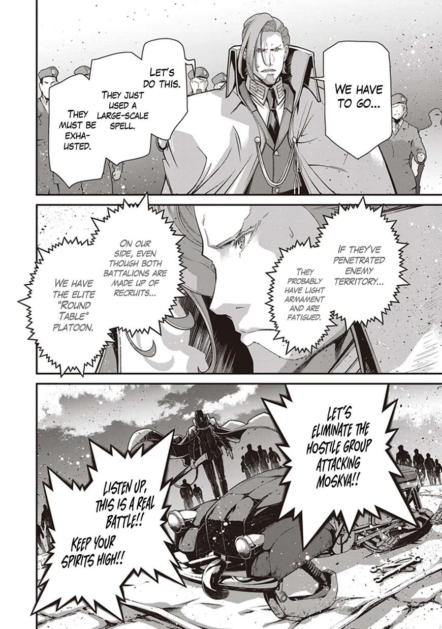 Read Youjo Senki EN Manga Online