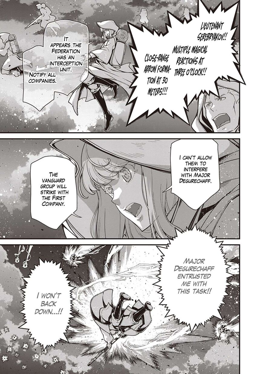 Read Youjo Senki EN Manga Online
