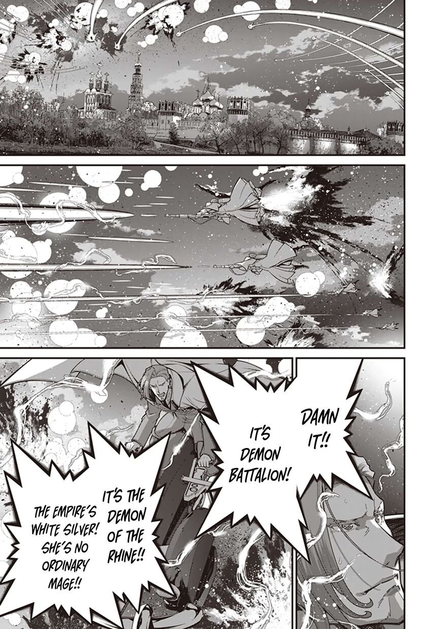 Read Youjo Senki EN Manga Online
