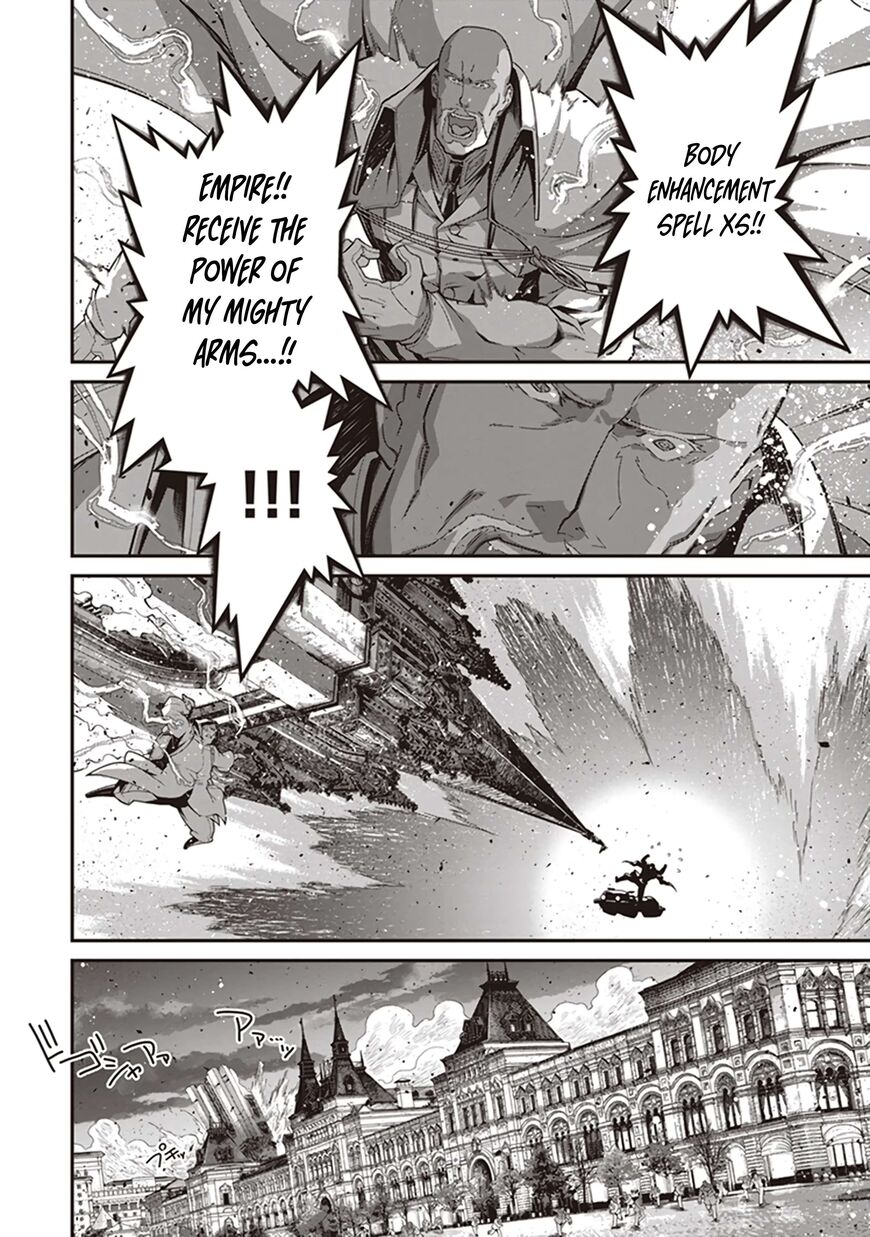 Read Youjo Senki EN Manga Online