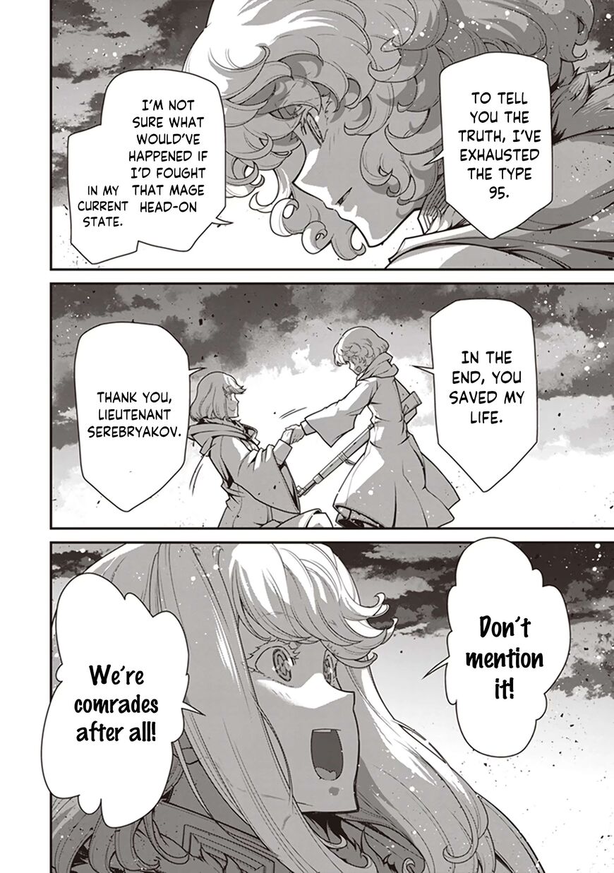 Read Youjo Senki EN Manga Online