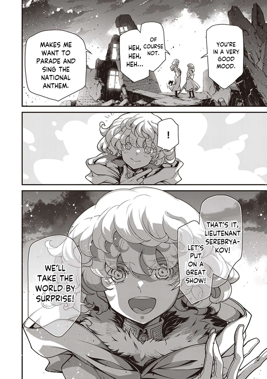 Read Youjo Senki EN Manga Online