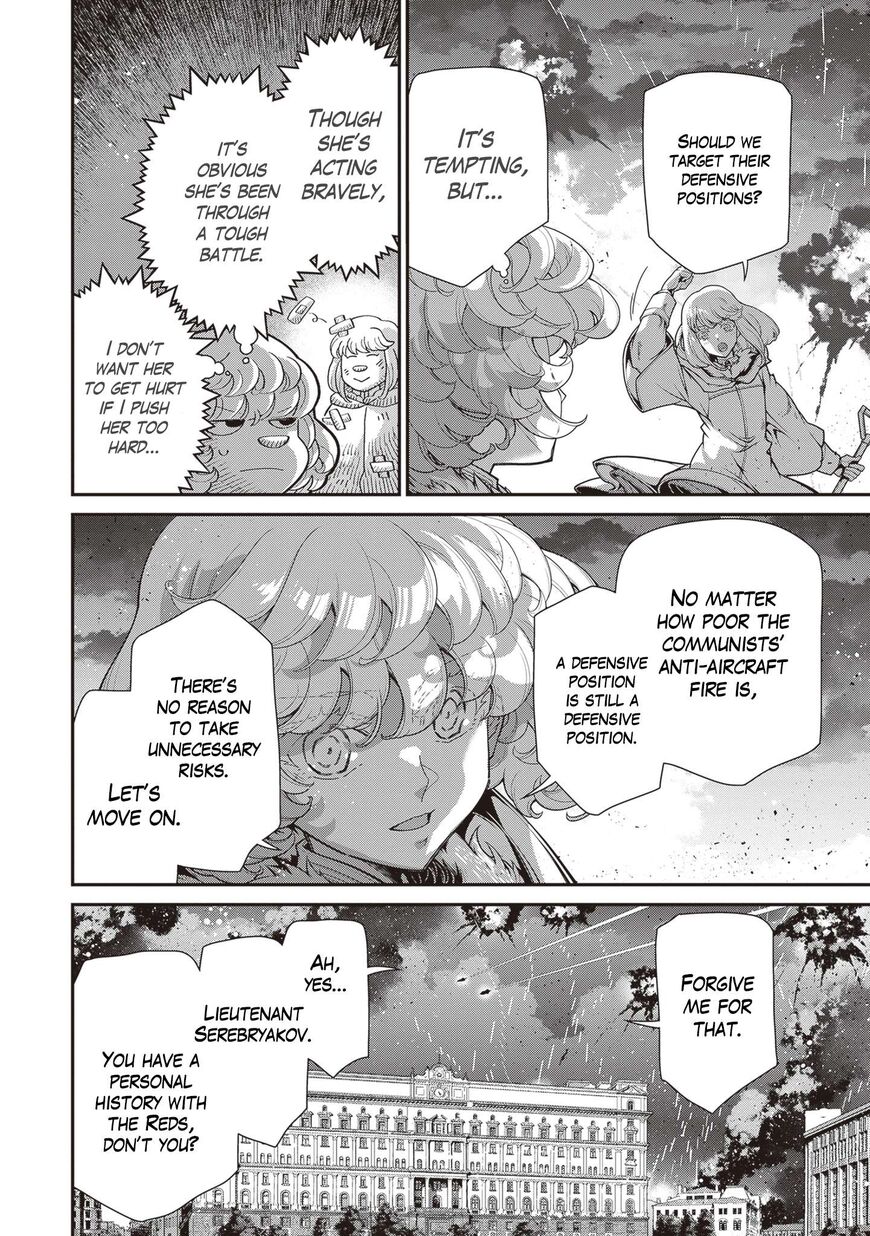Read Youjo Senki EN Manga Online