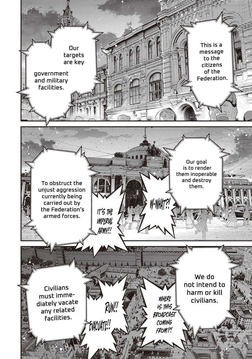 Read Youjo Senki EN Manga Online