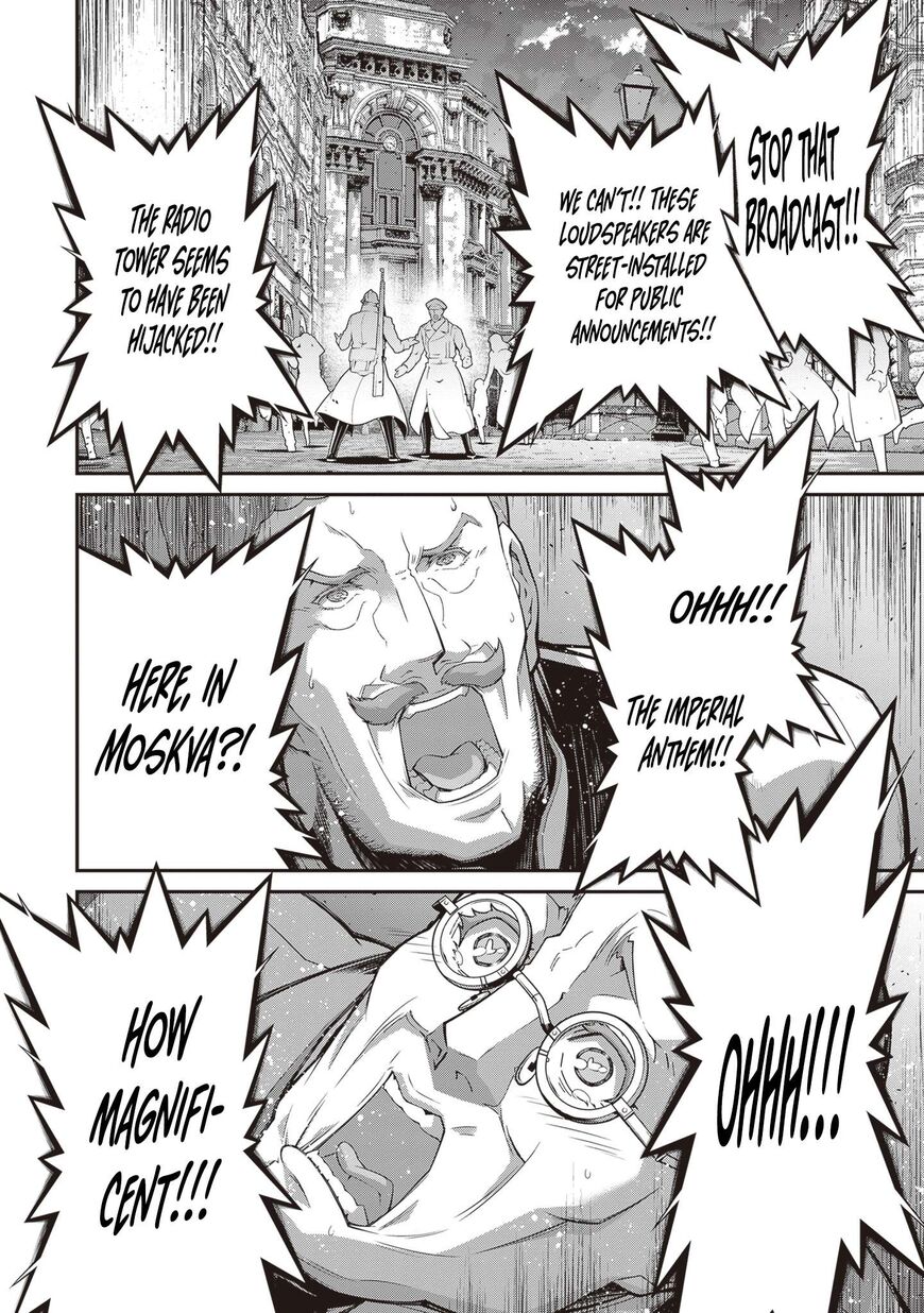 Read Youjo Senki EN Manga Online