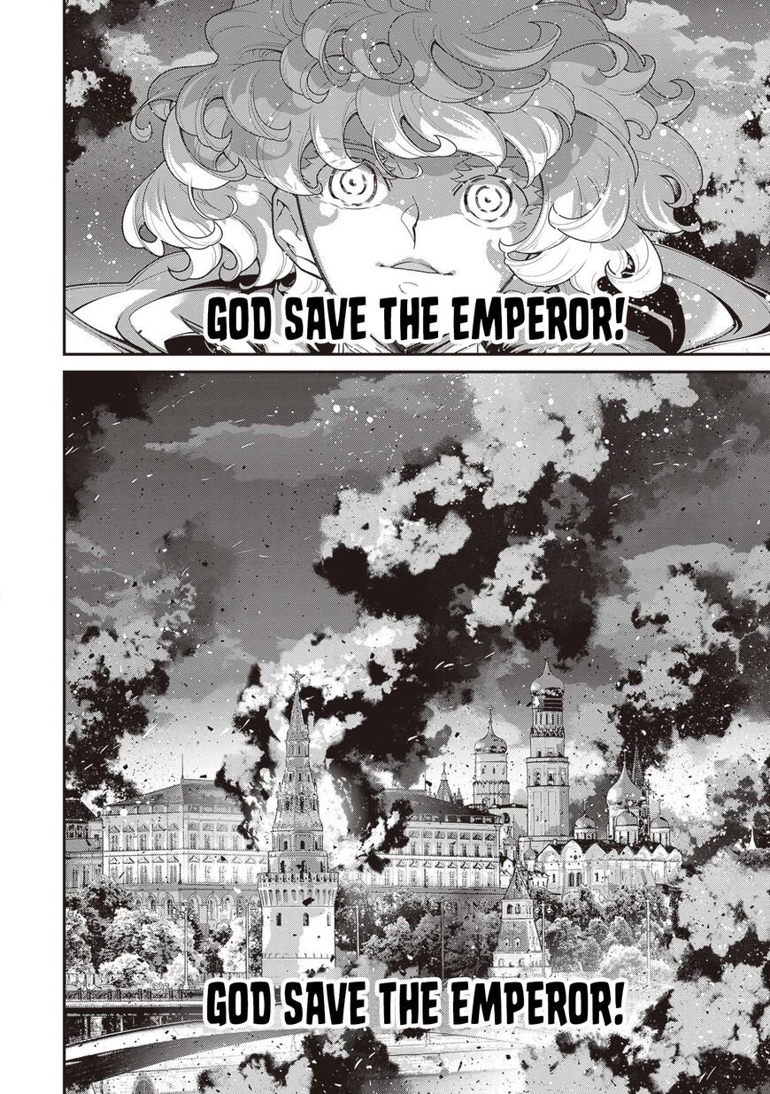 Read Youjo Senki EN Manga Online