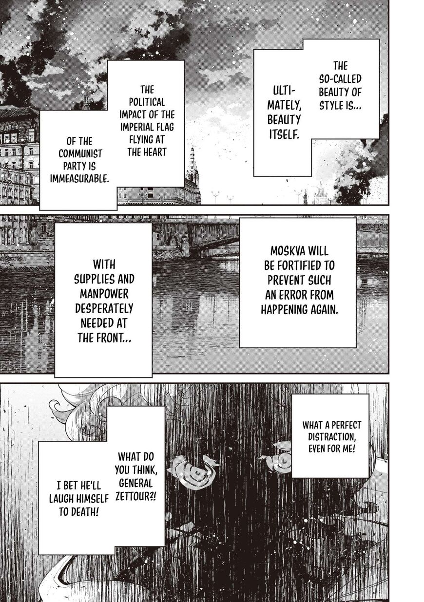 Read Youjo Senki EN Manga Online