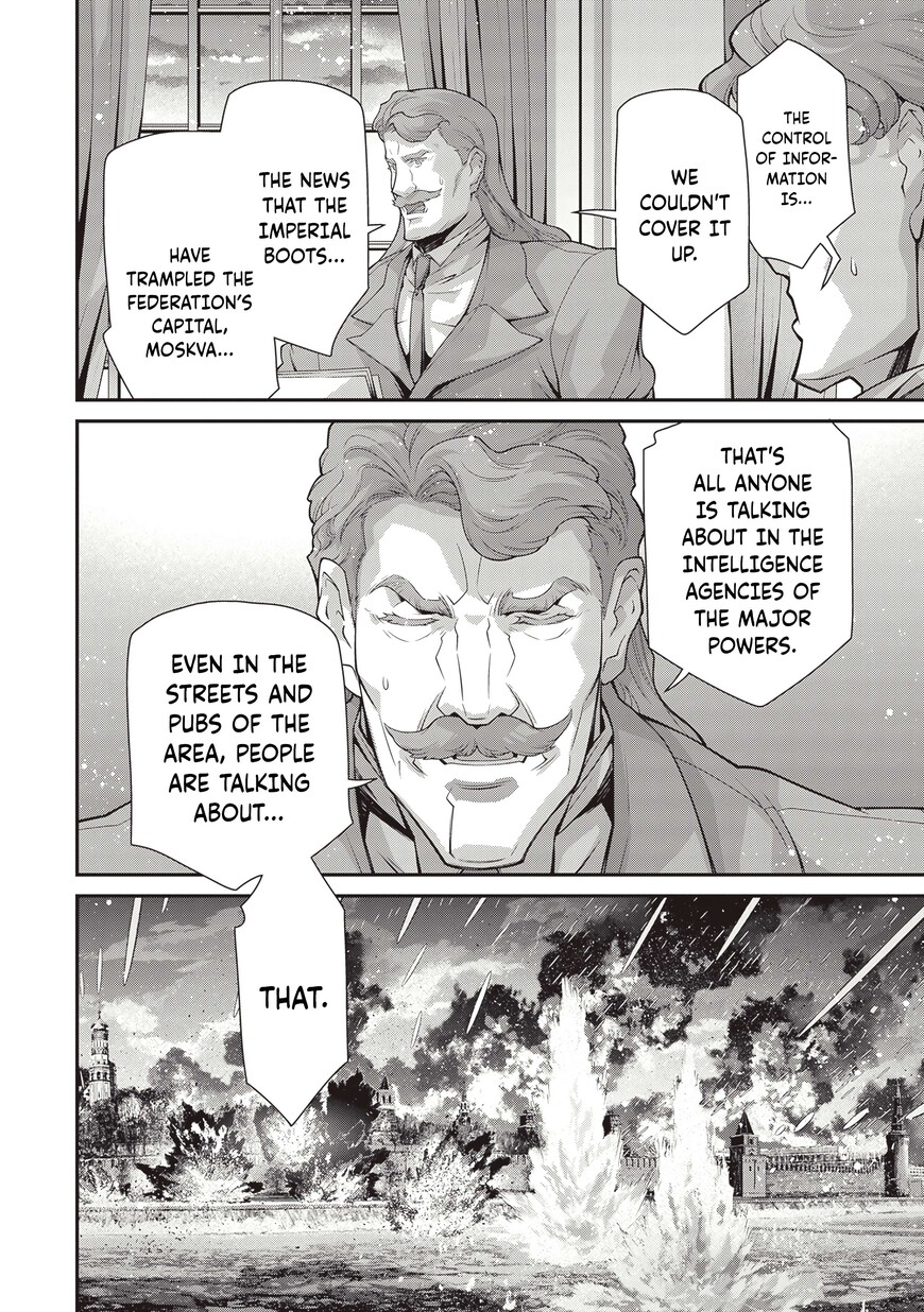 Read Youjo Senki EN Manga Online