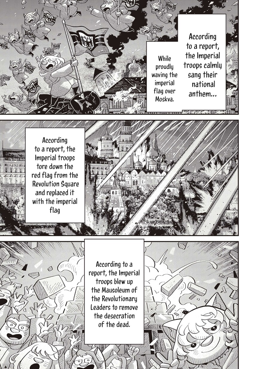 Read Youjo Senki EN Manga Online