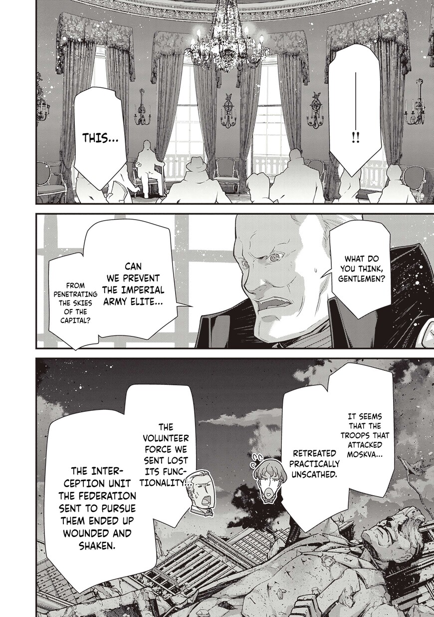 Read Youjo Senki EN Manga Online