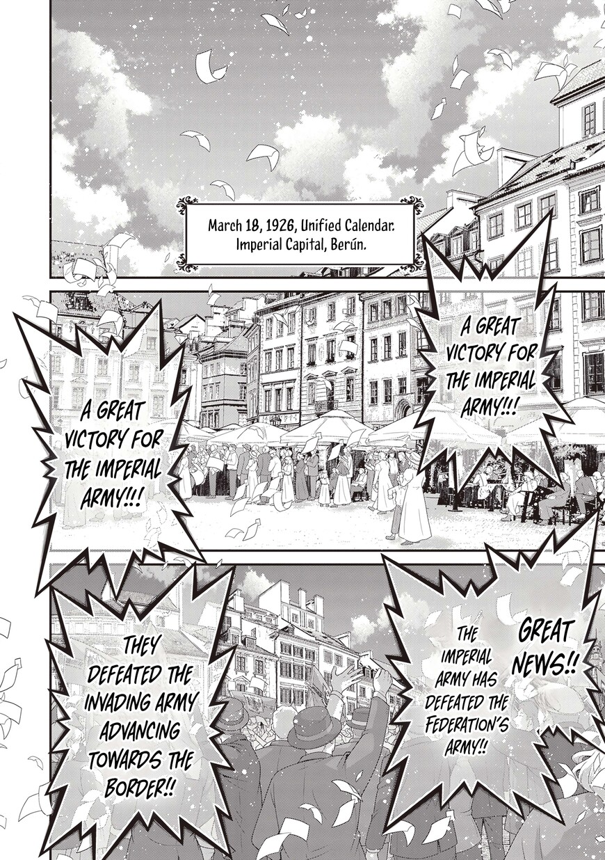 Read Youjo Senki EN Manga Online