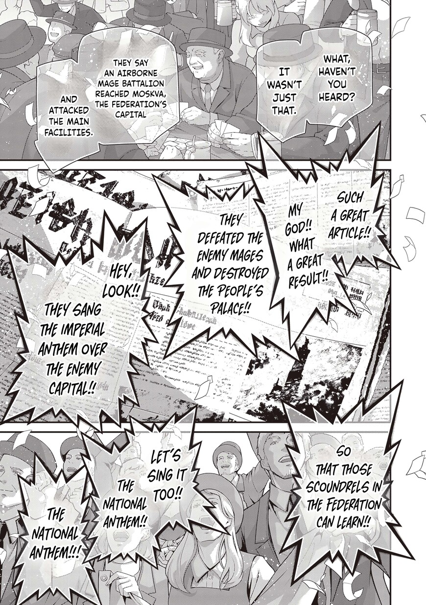 Read Youjo Senki EN Manga Online