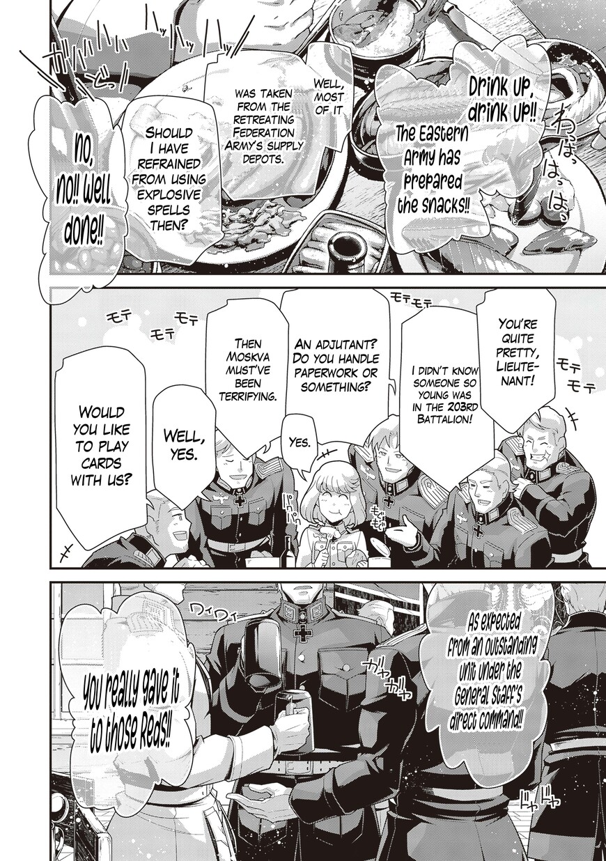 Read Youjo Senki EN Manga Online