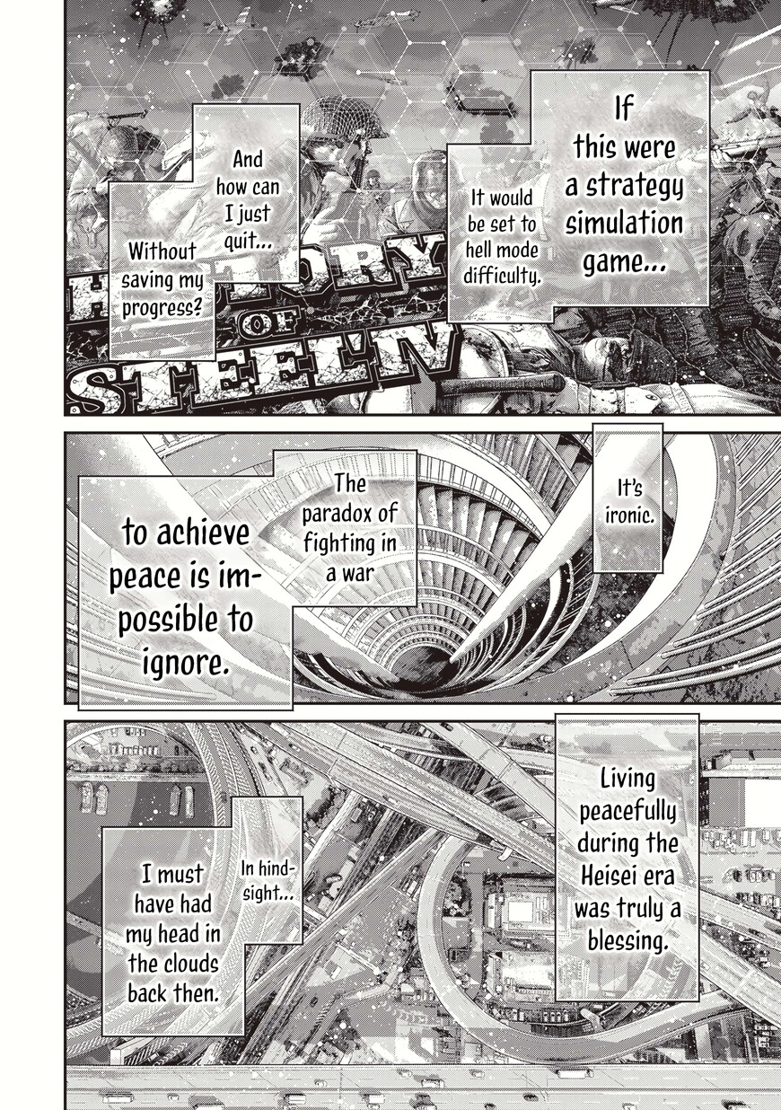 Read Youjo Senki EN Manga Online
