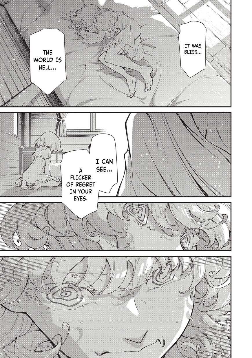 Read Youjo Senki EN Manga Online