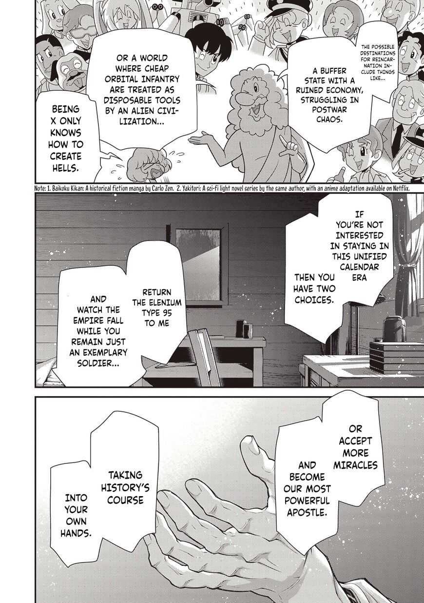 Read Youjo Senki EN Manga Online