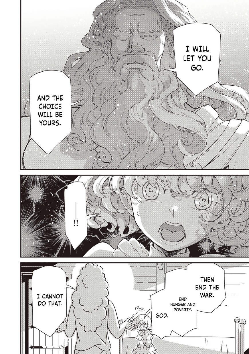 Read Youjo Senki EN Manga Online