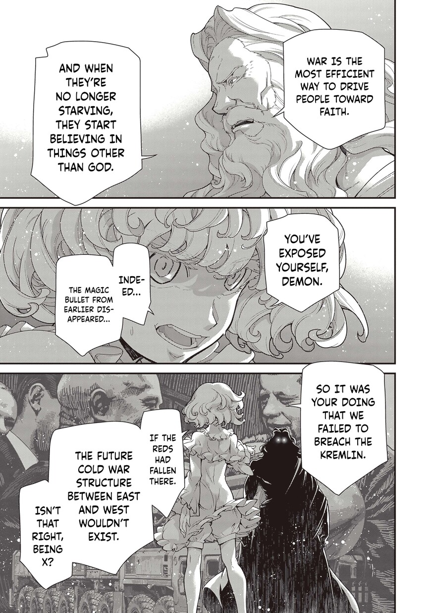 Read Youjo Senki EN Manga Online