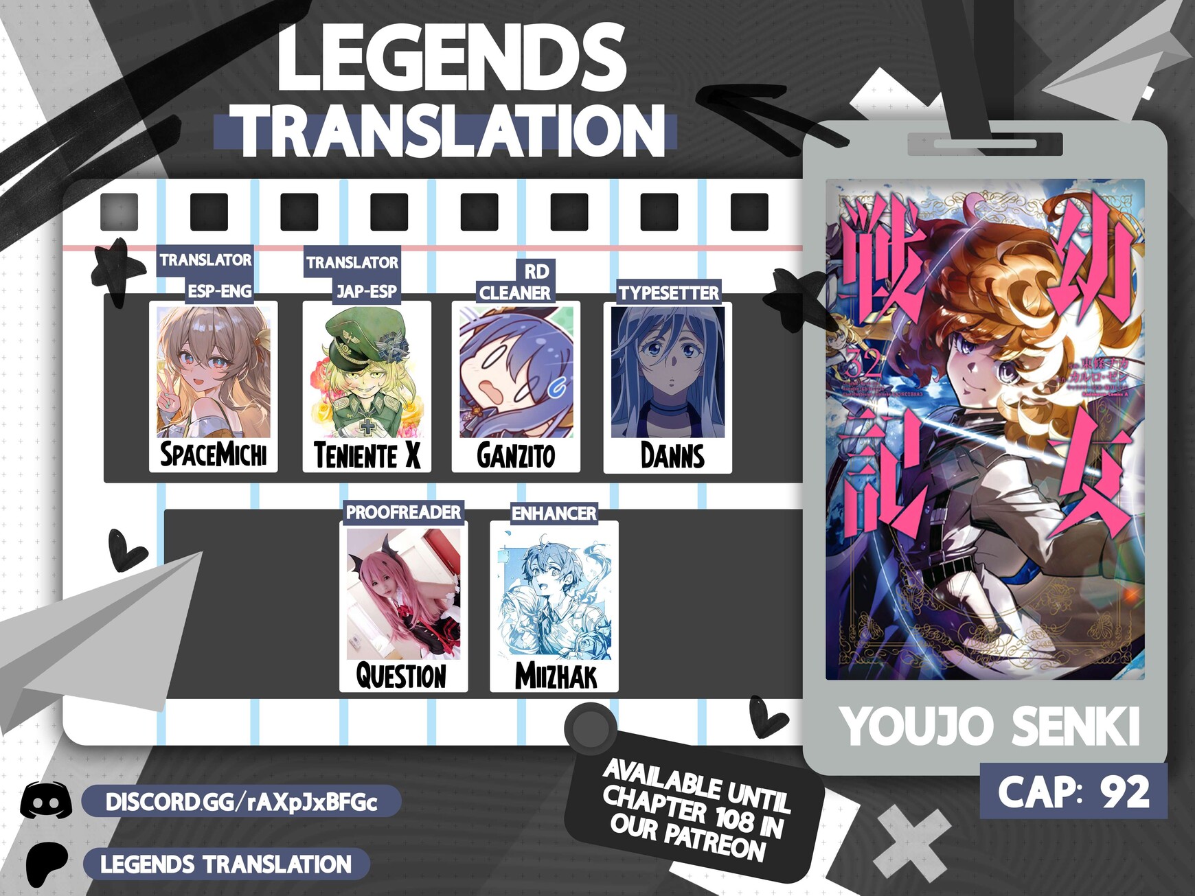 Read Youjo Senki EN Manga Online