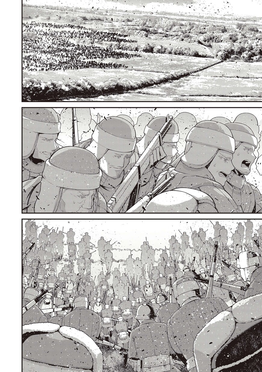 Read Youjo Senki EN Manga Online