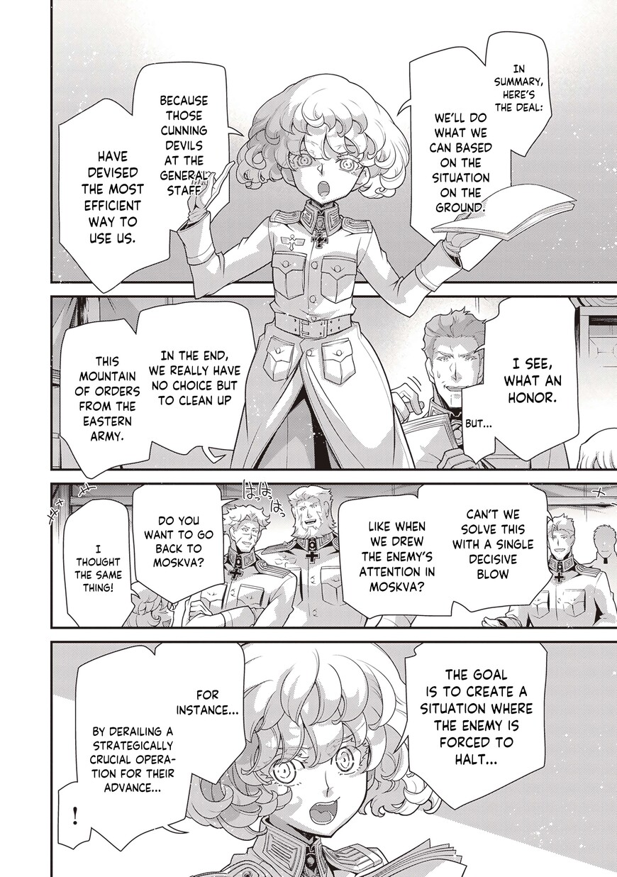 Read Youjo Senki EN Manga Online