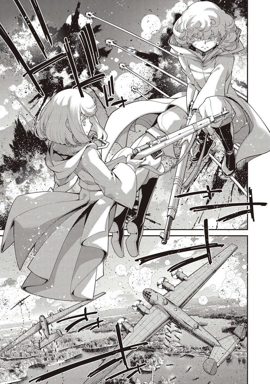 Read Youjo Senki EN Manga Online