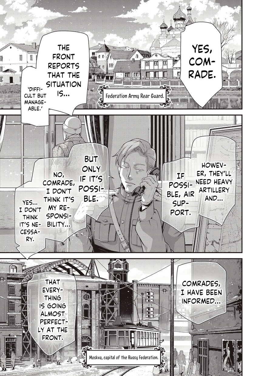 Read Youjo Senki EN Manga Online