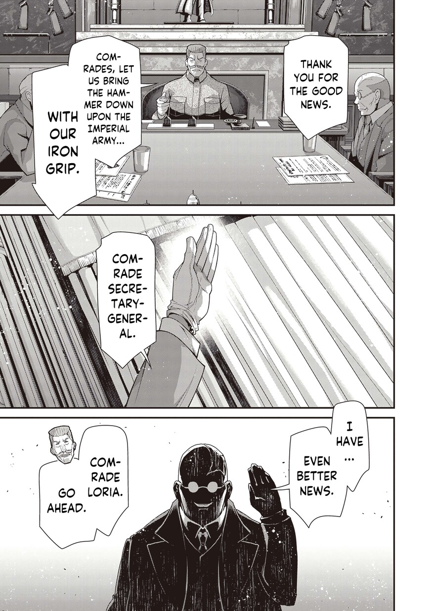 Read Youjo Senki EN Manga Online