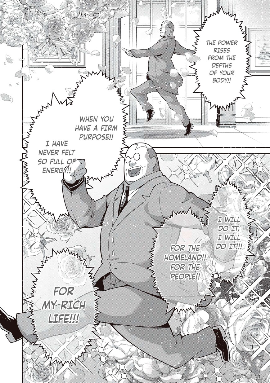 Read Youjo Senki EN Manga Online