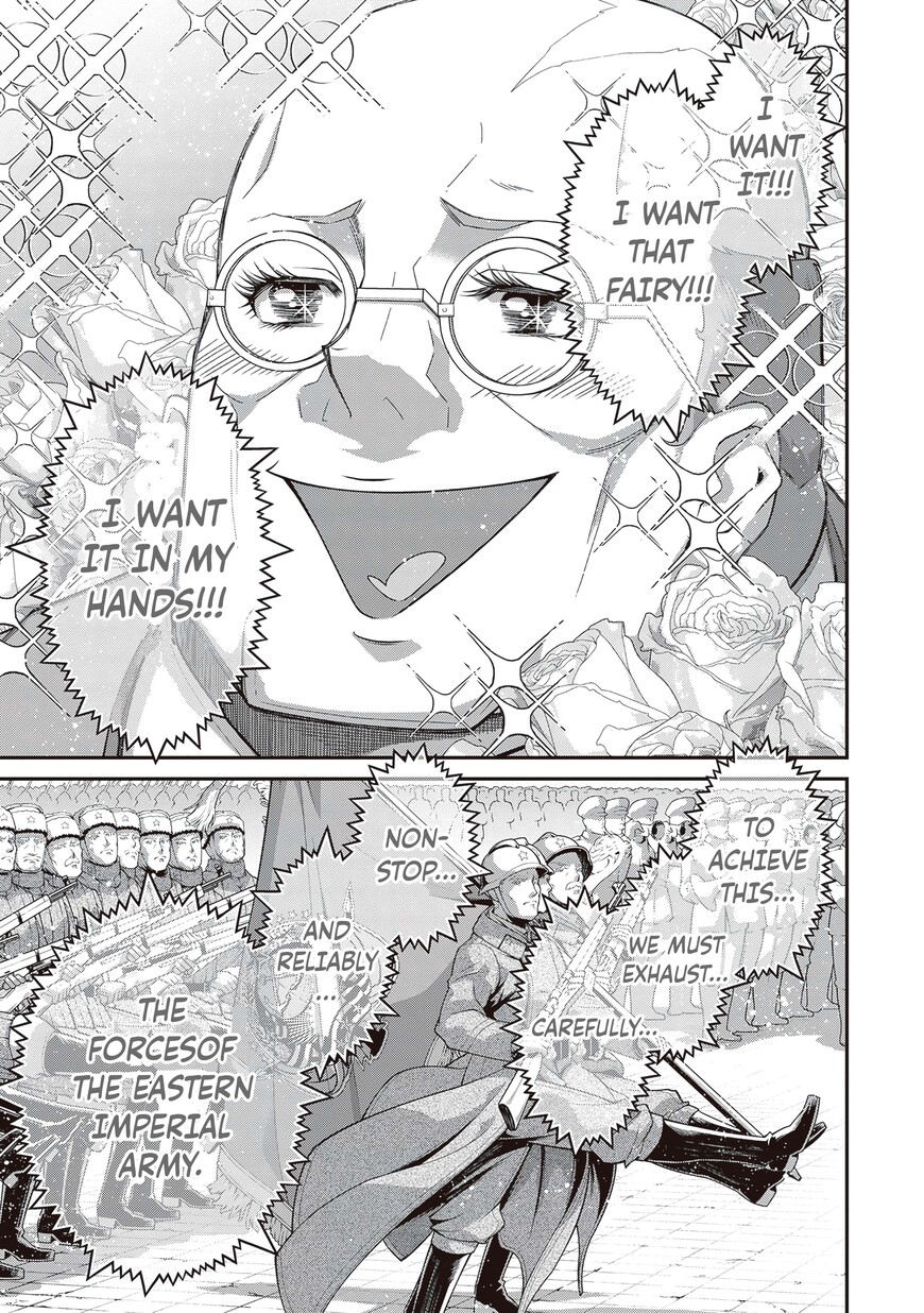 Read Youjo Senki EN Manga Online