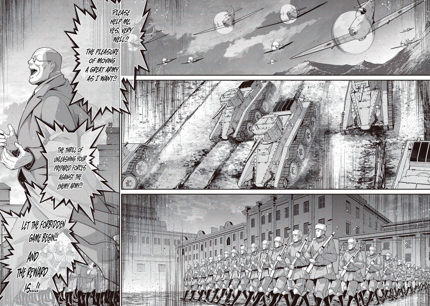 Read Youjo Senki EN Manga Online