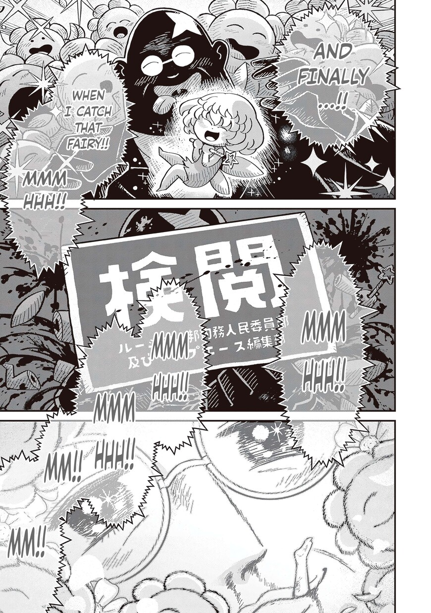 Read Youjo Senki EN Manga Online