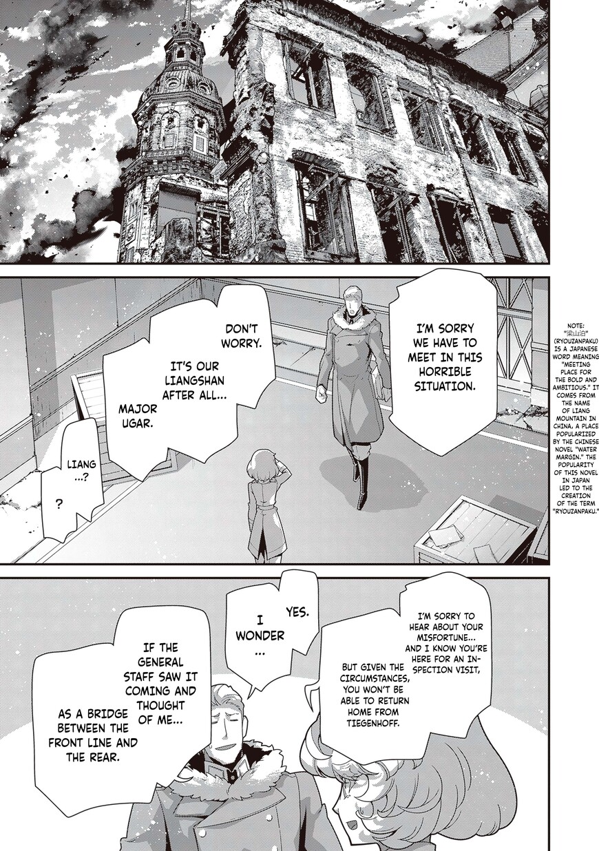 Read Youjo Senki EN Manga Online