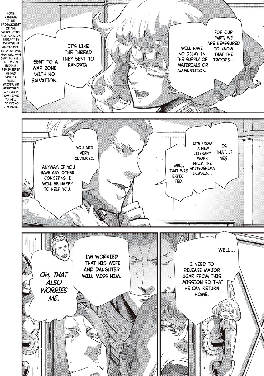 Read Youjo Senki EN Manga Online