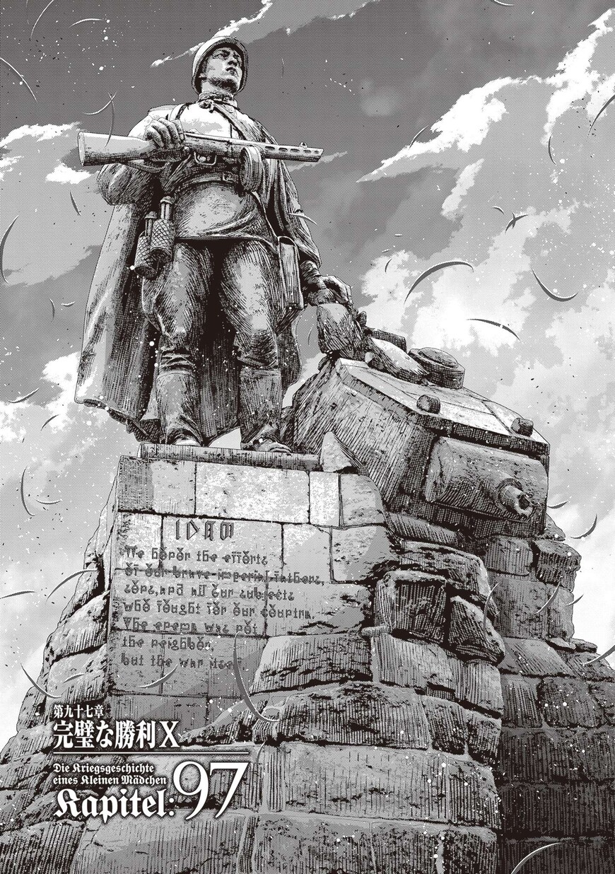 Read Youjo Senki EN Manga Online