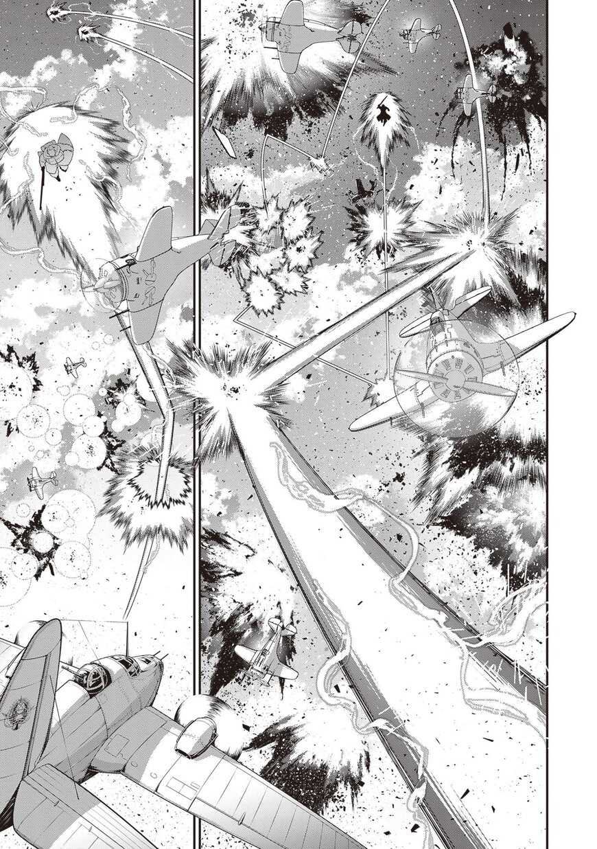 Read Youjo Senki EN Manga Online