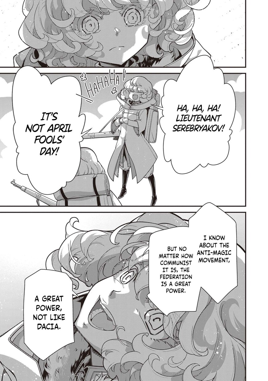Read Youjo Senki EN Manga Online