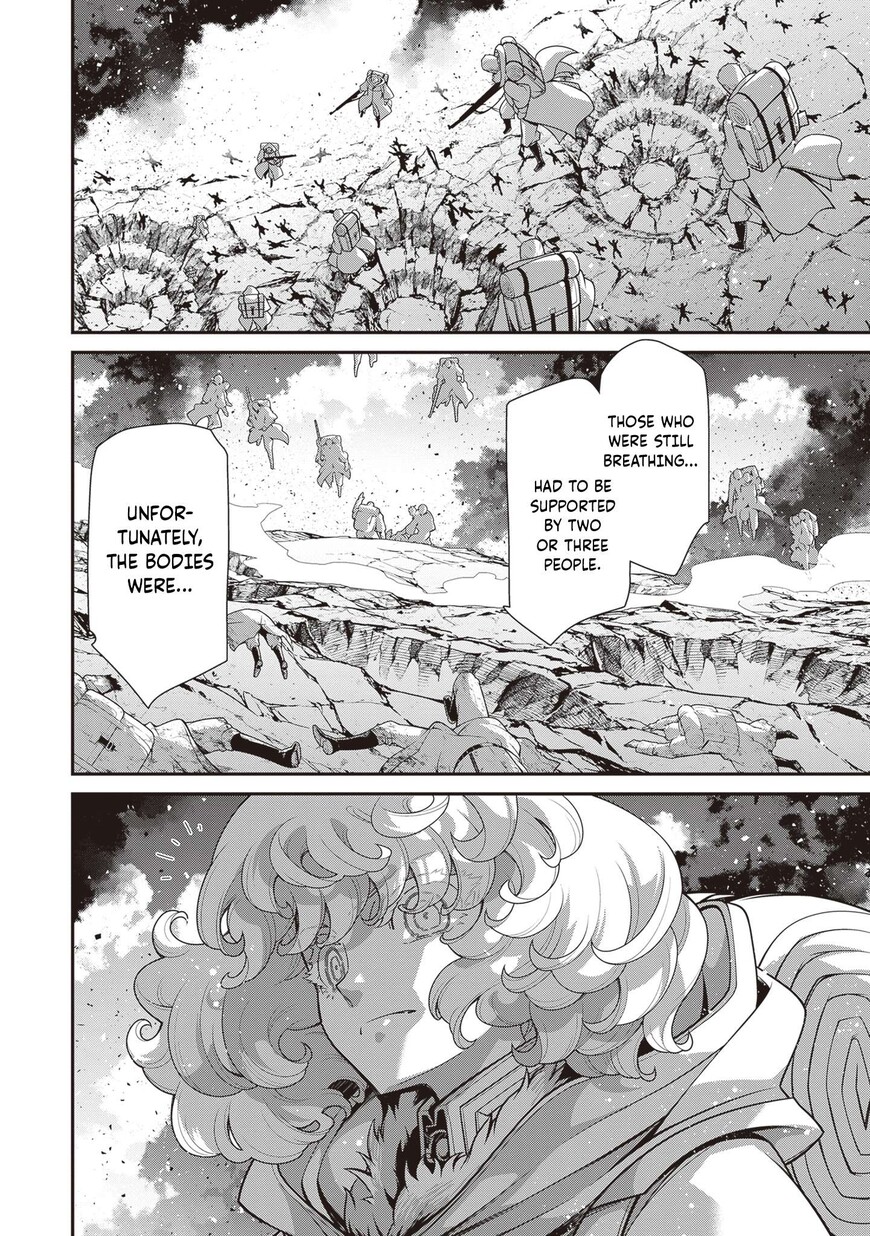 Read Youjo Senki EN Manga Online