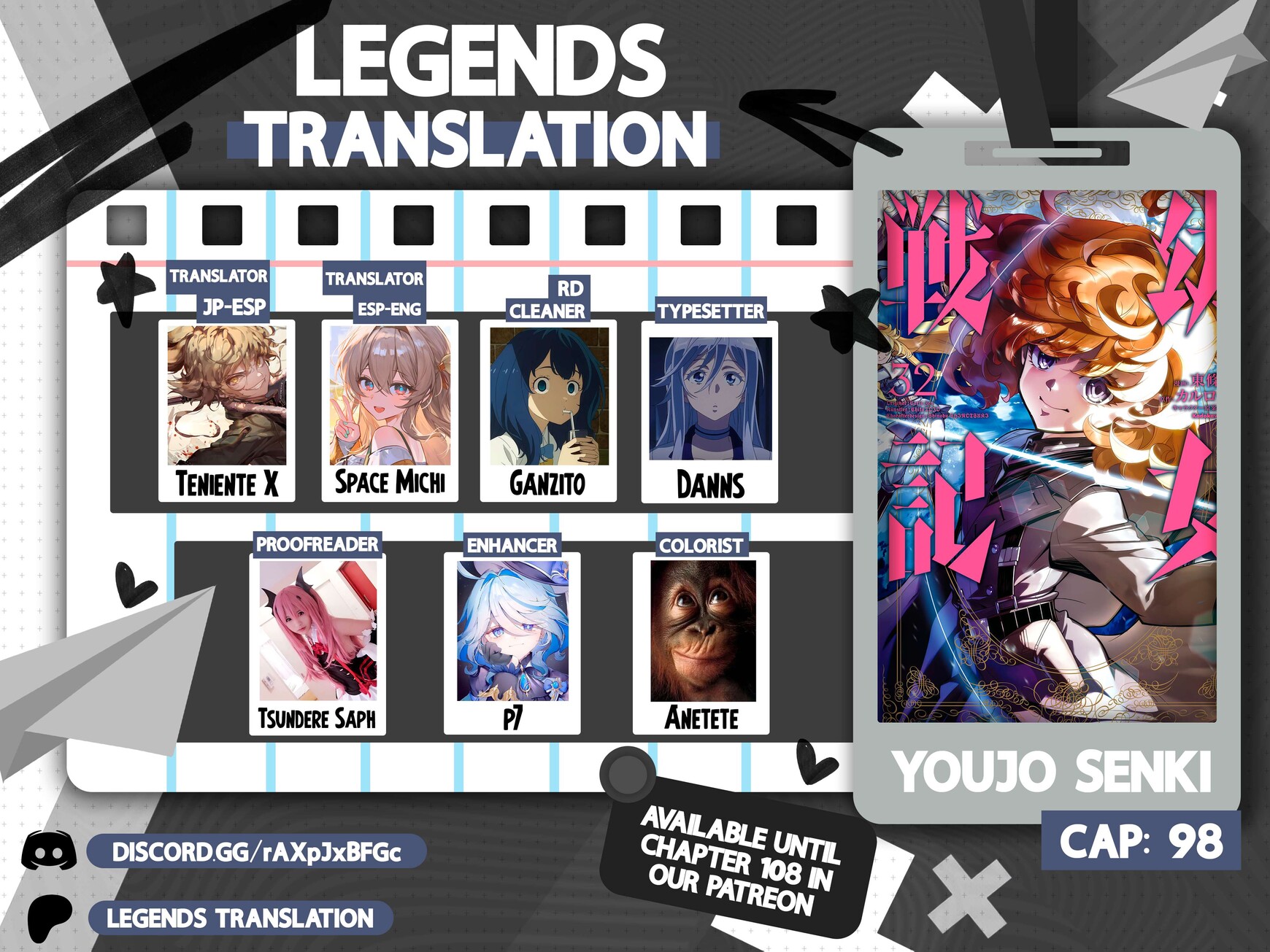 Read Youjo Senki EN Manga Online