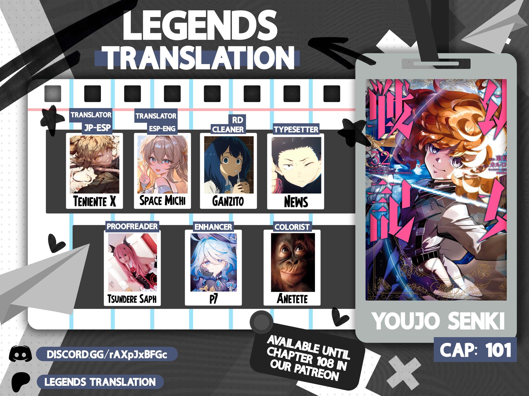 Read Youjo Senki EN Manga Online