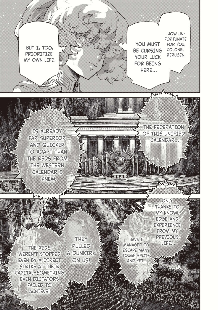 Read Youjo Senki EN Manga Online
