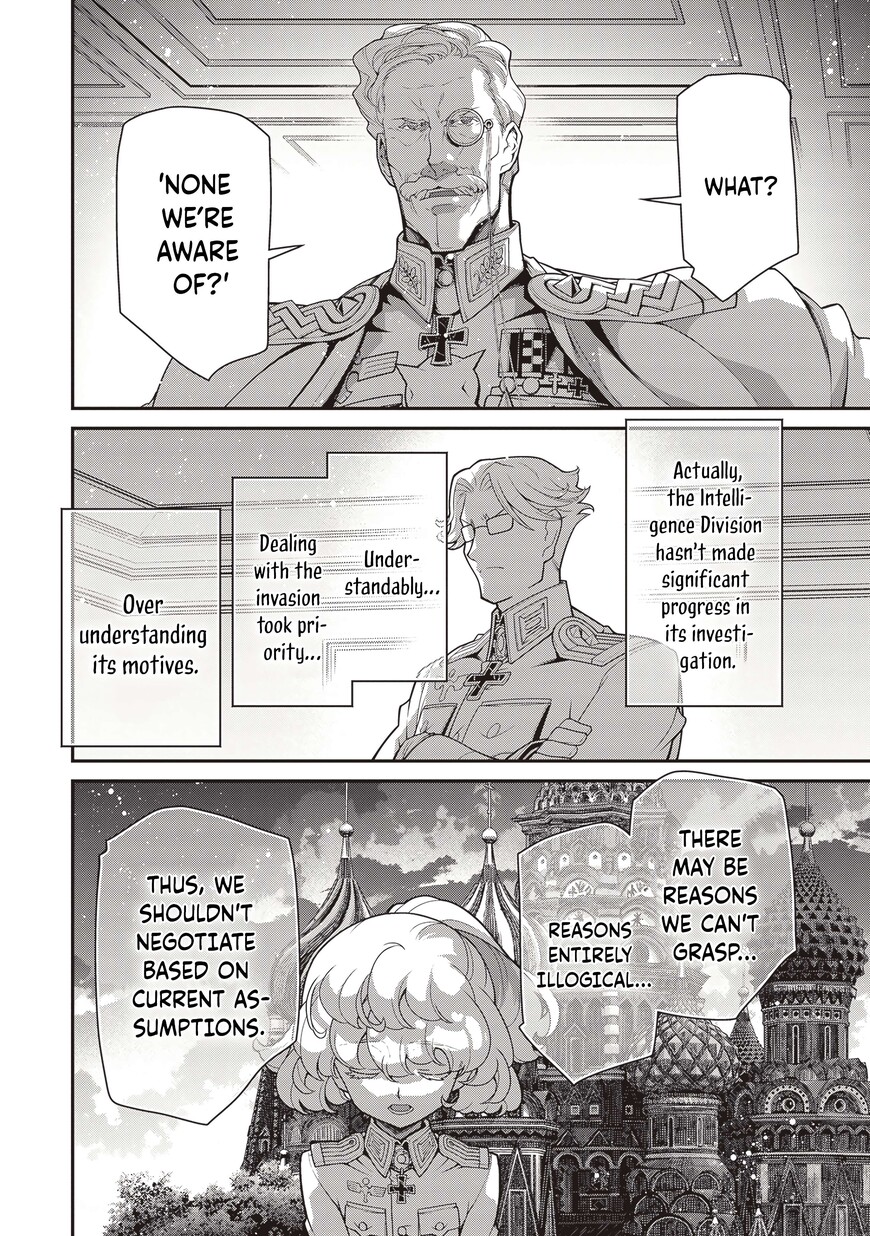 Read Youjo Senki EN Manga Online