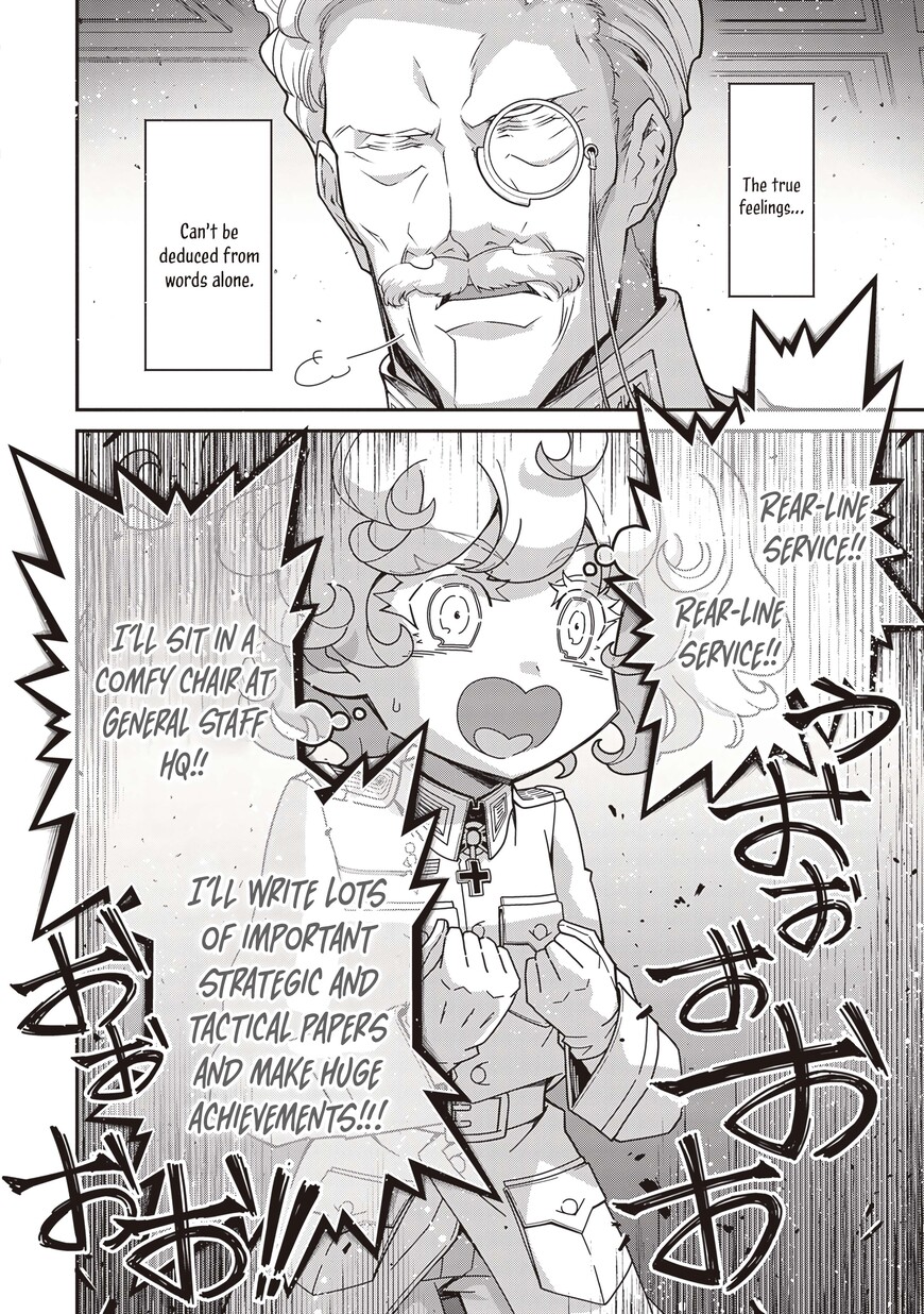 Read Youjo Senki EN Manga Online