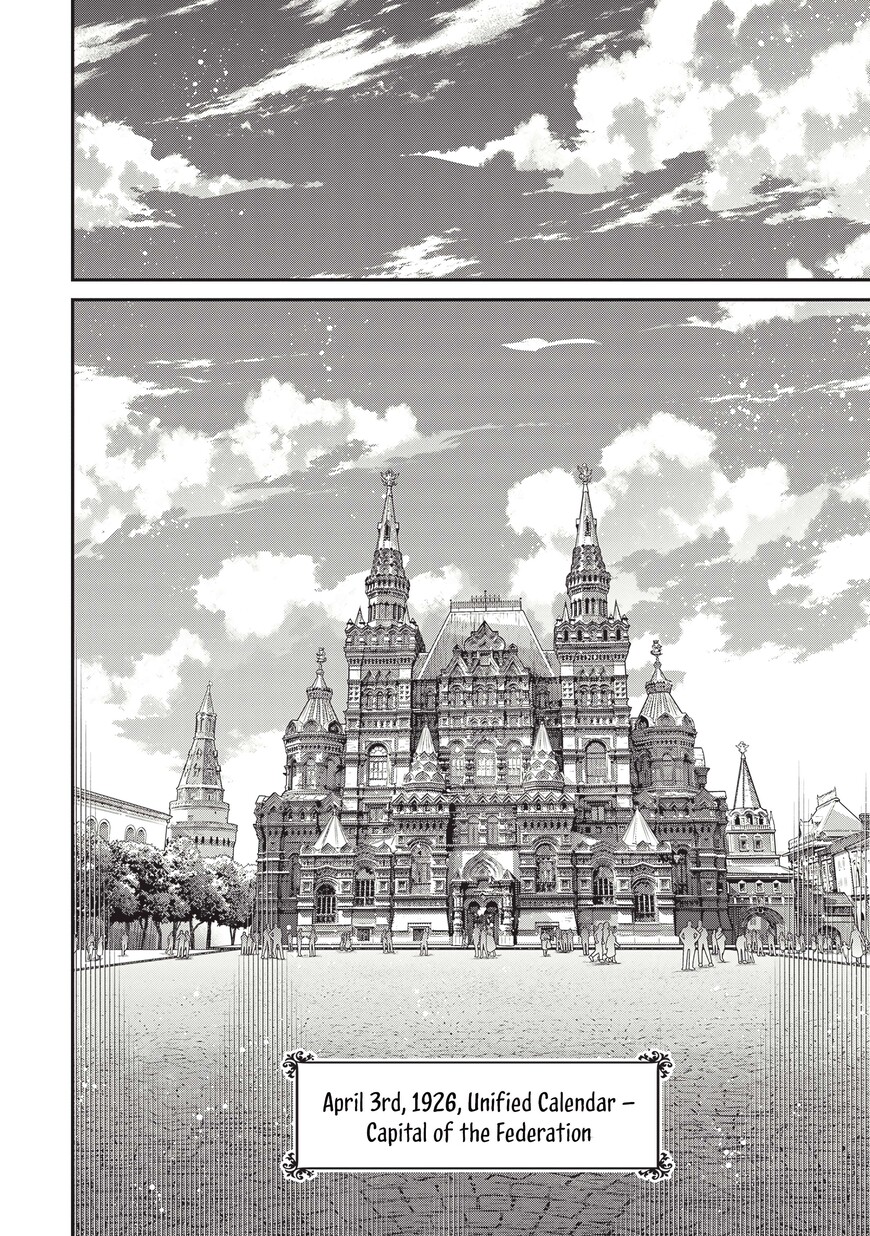 Read Youjo Senki EN Manga Online
