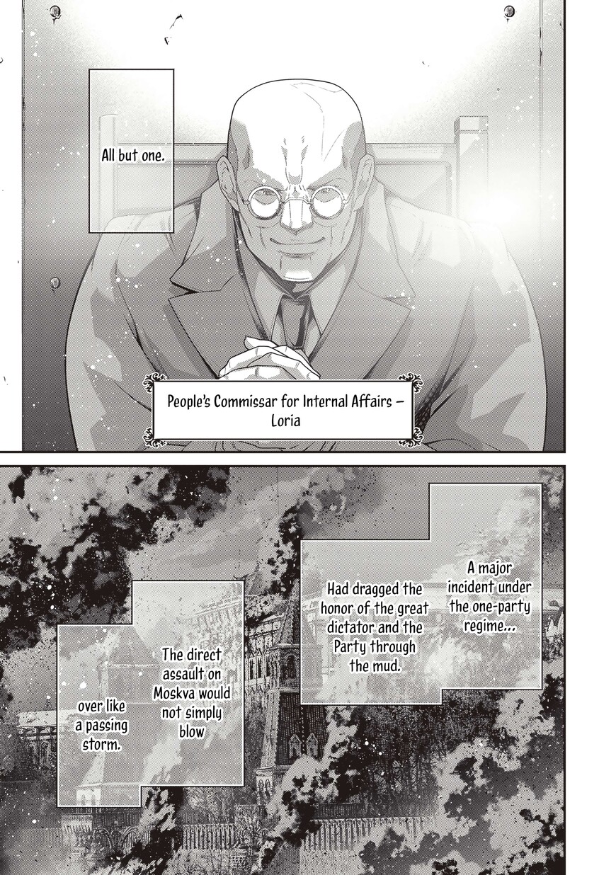 Read Youjo Senki EN Manga Online
