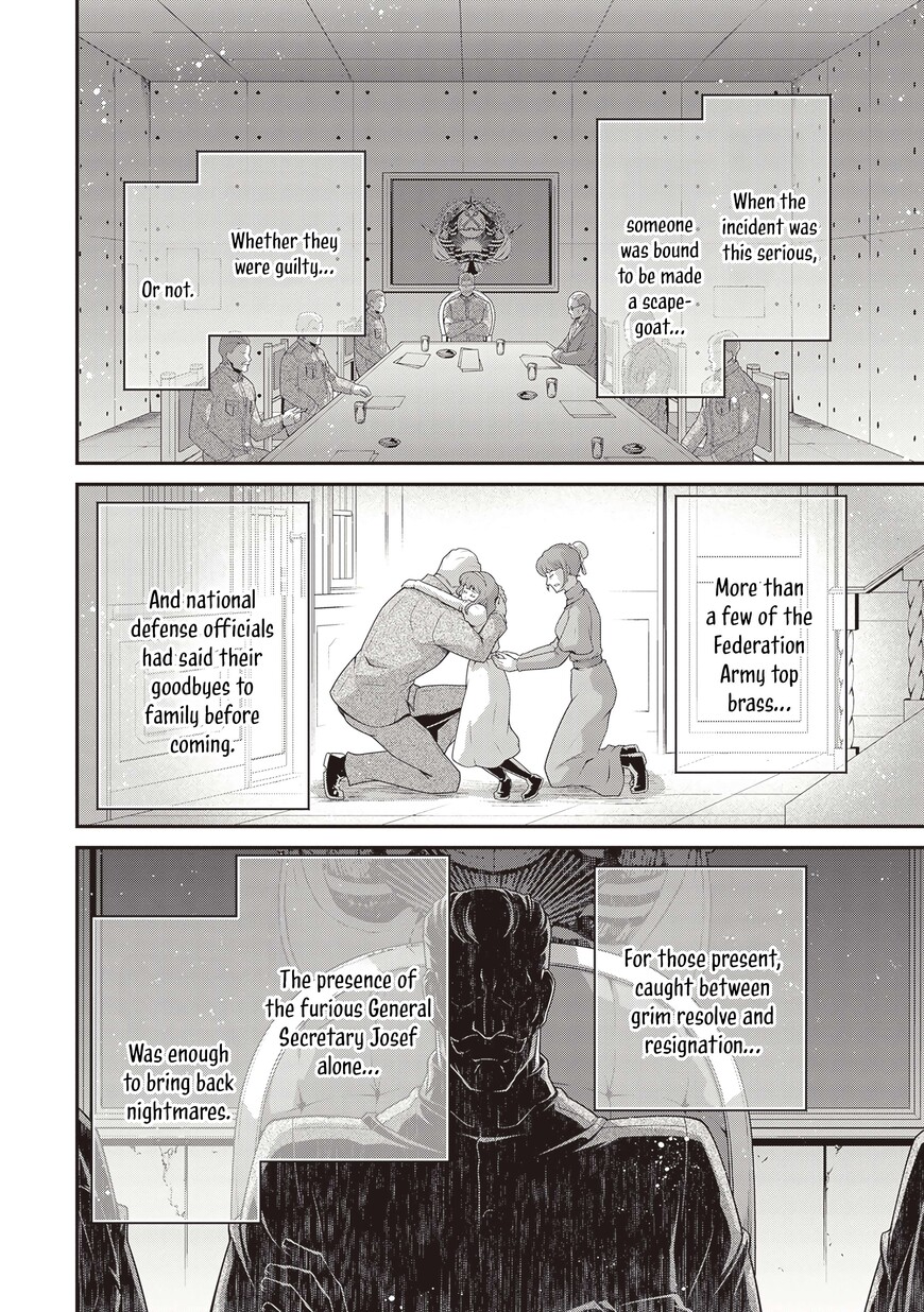 Read Youjo Senki EN Manga Online